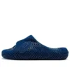 Actibreeze 3D Sandal «Mako Blue»