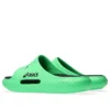 Actibreeze Hybrid Slipper 2 «Vital Green Black»