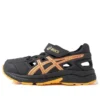 Air Hollow Sandals «Black Orange»