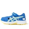 Air Hollow Sandals «Blue Green»