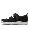 Amphibian 8 K Black
