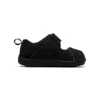 Amphibian SR 3-sko «Core Black»