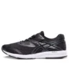 Amplica «Black Grey»