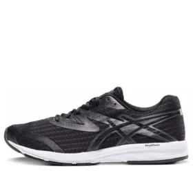 Amplica «Black Grey»