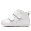 Amule First SL-sko «White»
