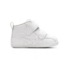 Amule First SL-sko «White»