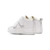 Amule First SL-sko «White»