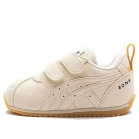 aON8 x Suku Sko «Beige Orange»