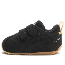 aON8 x Suku Sko «Black Yellow»