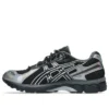 Asics Gel-Kayano 12.1 «Holiday Pack – Black Pure Silver»
