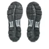 Asics Gel-Kayano 12.1 «Holiday Pack – Black Pure Silver»
