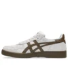 Asics Japan Pro «Cloud Grey Brown Storm»
