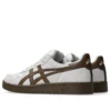 Asics Japan Pro «Cloud Grey Brown Storm»