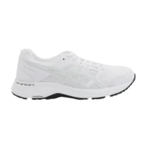 Asics x 10 Corso Seoul Como Gel-Contend 5 «White»