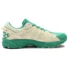 Asics x 8ON8 Gel-Kahana TR «Green»