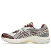 Asics x Above The Clouds GT-2160 Sneakers «Chocolate Brown»
