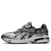 Asics x Andersson Bell GEL-1090 «Glacier Grey Silver»