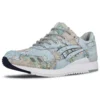 Asics x atmos Gel-Lyte 3 «World Map»