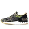 Asics x atmos Gel-Lyte 5 «Woodland Camo» lansering i Japan