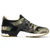 Asics x atmos Gel-Lyte 5 «Woodland Camo» lansering i Japan