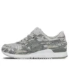 Asics x atmos Solebox x Gel-Lyte 3 «Tiger Urban Camo»