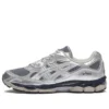 Asics x Billy’s GEL-NYC «Pure Silver Midnight»