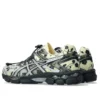Asics x Cecilie Bahnsen Gel-Cumulus 16 «Ivory Black»