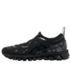 Asics x Cecilie Bahnsen Gel-Quantum 360 «Black»