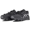 Asics x Chemist Creations Gel-FujiTrabuco 7 SPS 2 «Black» 1021A257-025(S-BOX2)