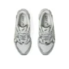 Asics x EMMI Gel-NYC «White Huddle Yellow»