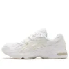 Asics x GmbH Gel-Kayano 5 OG «White»