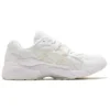 Asics x GmbH Gel-Kayano 5 OG «White»