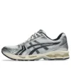 Asics x JJJJound Gel-Kayano 14 «White Midnight Navy»