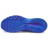 Asics x Junna Maruyama Gel-Kahana TR «Black Royal Blue»