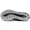 Asics x Kiko Kostadinov Gel-Glidelyte 3 «Asphalt»