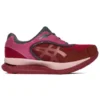 Asics x Kiko Kostadinov GEL-Glidelyte 3 «Red Bud»