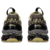 Asics x Kiko Kostadinov Gel-Kinetic Fluent US7-S «Purple Lemongrass»