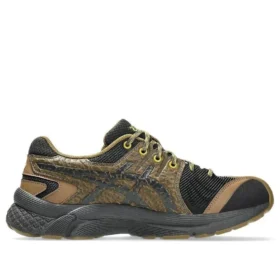 Asics x Kiko Kostadinov Gel-Kiril 3 «Bronze Brown»
