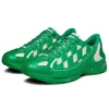 Asics x Kiko Kostadinov GEL-Kiril «Cilantro»