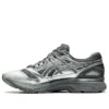 Asics x Kiko Kostadinov Gel-Korika «Silver Steel»