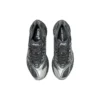 Asics x Kiko Kostadinov Gel-Korika «Silver Steel»
