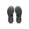 Asics x Kiko Kostadinov Gel-Korika «Silver Steel»