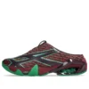 Asics x Kiko Kostadinov Novalis Gel-Styrax «Dahlia Green»