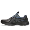 Asics x Kiko Kostadinov UB13-S Gel-Lyte «Brown Mauve Blue»