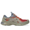 Asics x Kiko Kostadinov UB13-S Gel-SD Lyte «Tan Orange Red»