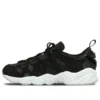 Asics x Mita Gel-Mai «Black White»