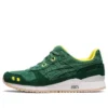 Asics x OG x Malbon Gel-Lyte III-sko «Shamrock Green»