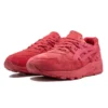 Asics x Packer Sko Gel-Kayano Trainer «Triple Red»