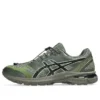 Asics x San San Gear Gel-Terrain «Bronze Green»