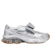 Asics x ShuShu/Tong GEL-Kinetic Fluent «Pure Silver»